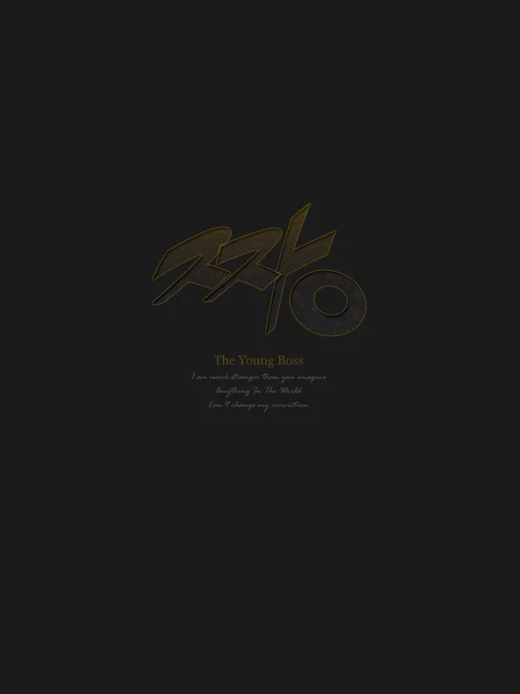 짱(공식 디지털 코믹 1권~최신권) iPad  Screenshots