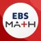 EBSMath