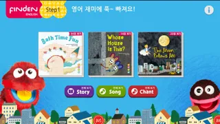 Ảnh chụp màn hình của Finden English STEP1