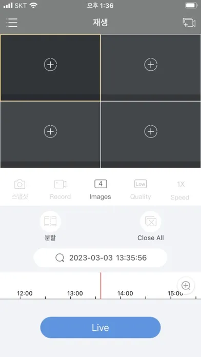 Capturas de tela do 이지헌트