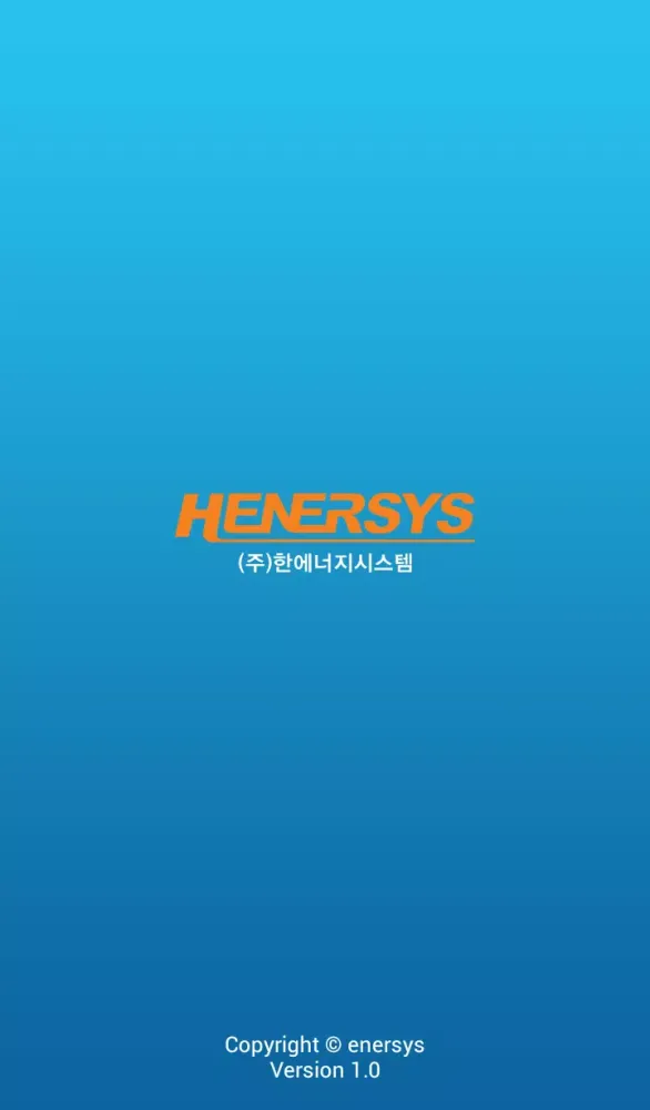 صور henersys-스마트 난방 제어 v1.0
