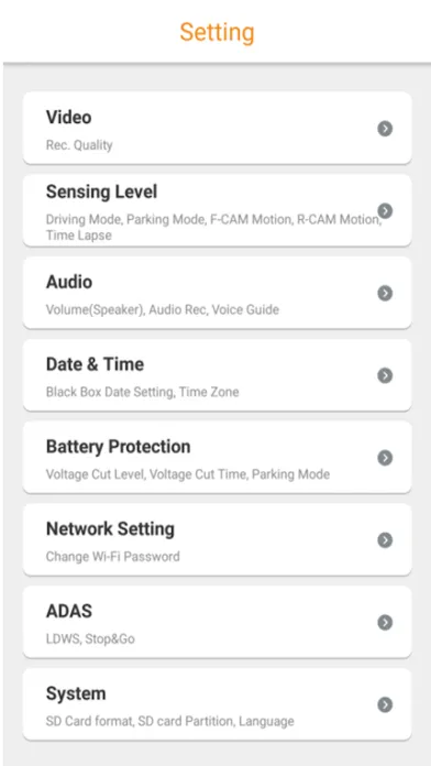 SmartBB應用截圖