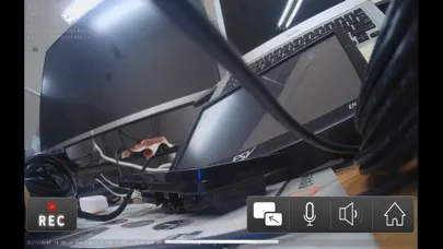 Tangkapan skrin ESView S9