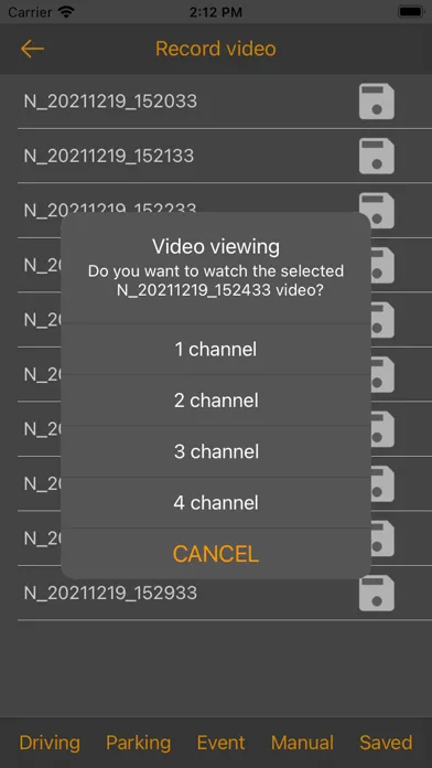Tangkapan skrin ESView S9