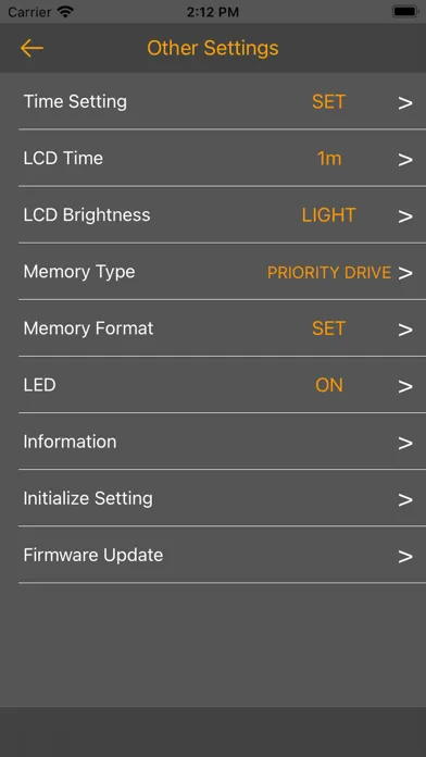 Tangkapan skrin ESView S9