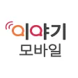 Eyagi Customer Center