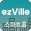 ezville Home Network