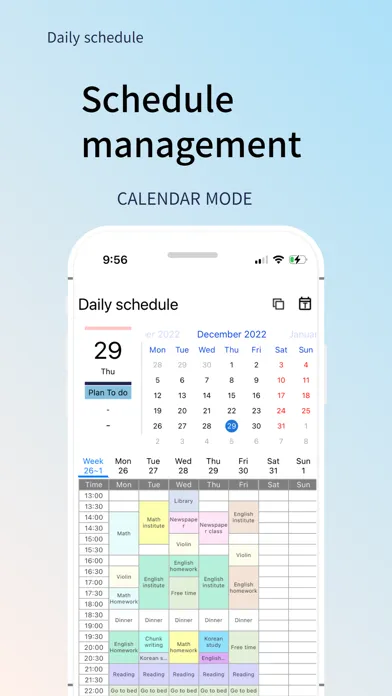 Daily Schedule -easy timetable应用截图