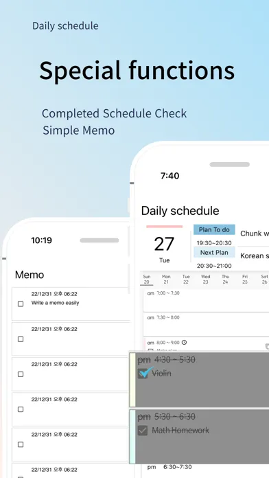 Daily Schedule -easy timetable应用截图
