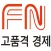파이낸스투데이