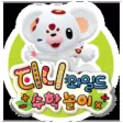 (NEW)티니와일드 수학놀이 앱 (NEW)티니와일드 수학놀이 앱