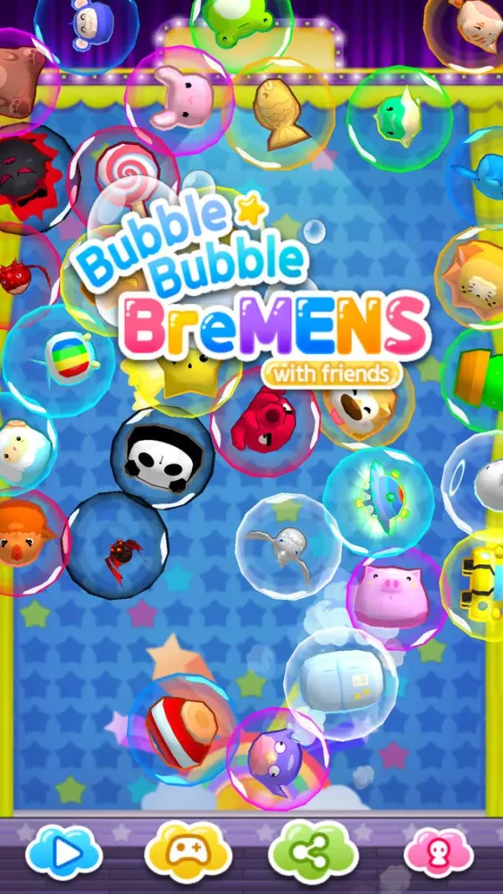 صور Bubble Bremens with Friends
