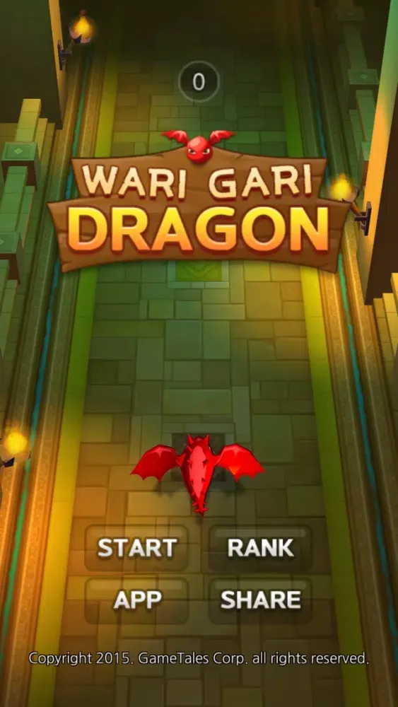 Zrzuty ekranu Wari Gari Dragon