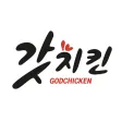 갓치킨