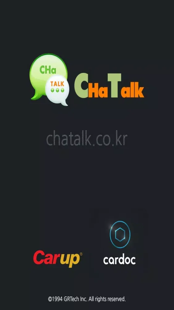 차톡應用截圖