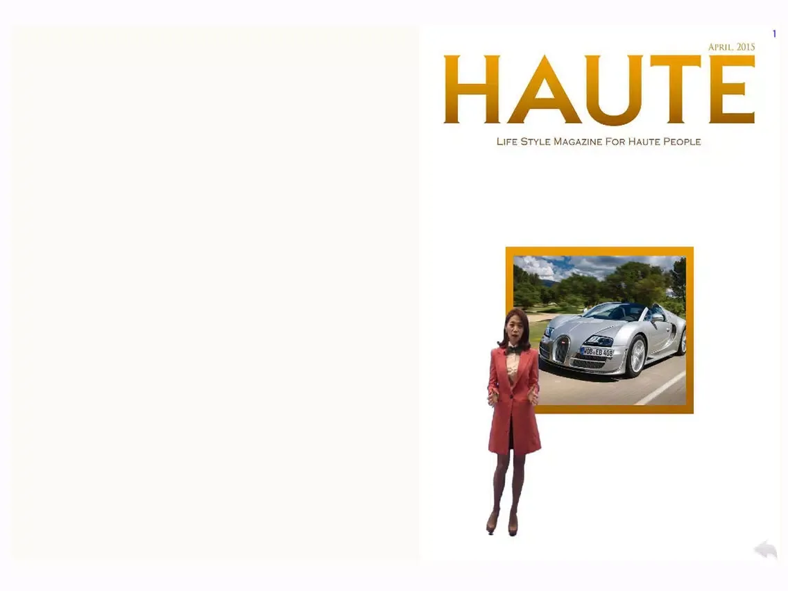 HAUTE iPad  স্ক্রিনশট