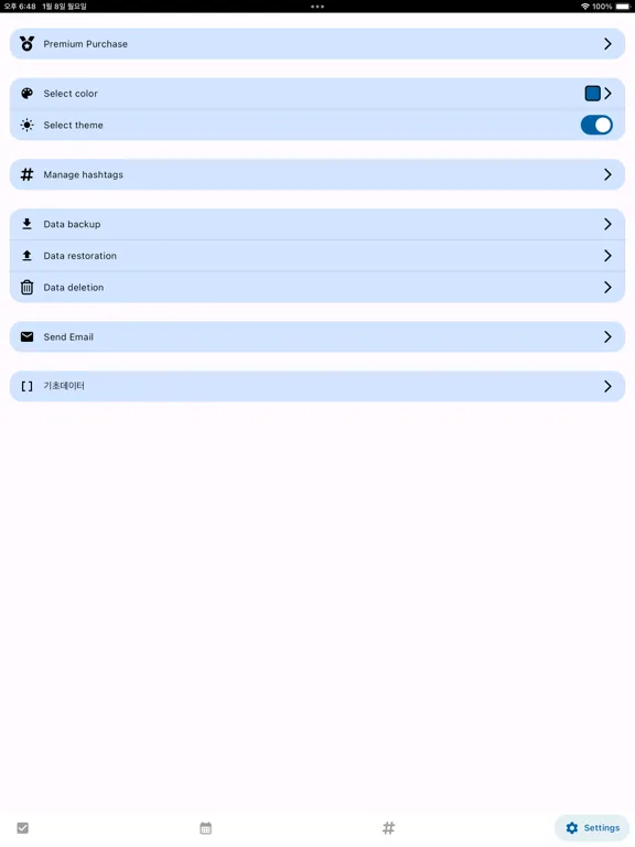 Hey To Do: Calendar,Hashtag iPad 应用截图