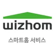 위즈홈 스마트앱