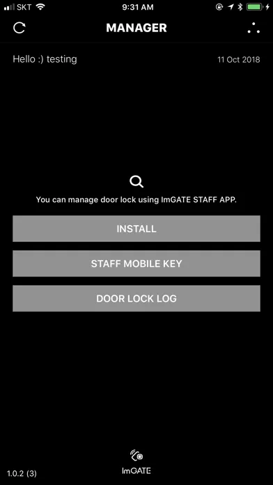 ImGATE Staff স্ক্রিনশট