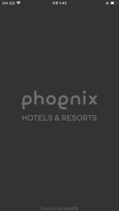 PHOENIX Check-in স্ক্রিনশট