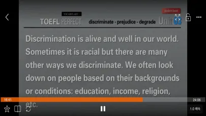 가비아 플레이어 Screenshots