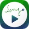 lang player
