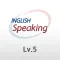 인글리쉬 스피킹 레벨5 - inglish SPEAKIN
