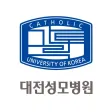 가톨릭대학교 대전성모병원 가톨릭대학교 대전성모병원