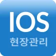 스마트현장관리Plus 스마트현장관리Plus