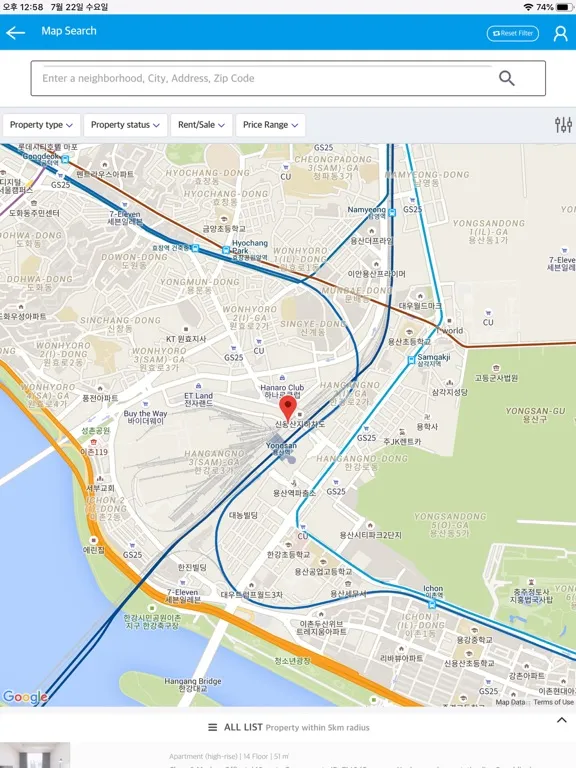 ASSA - Business in Korea iPad 应用截图