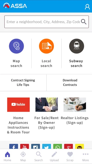 ASSA - Business in Korea应用截图
