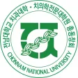 전남대학교 치과대학.치의학전문대학원 총동창회