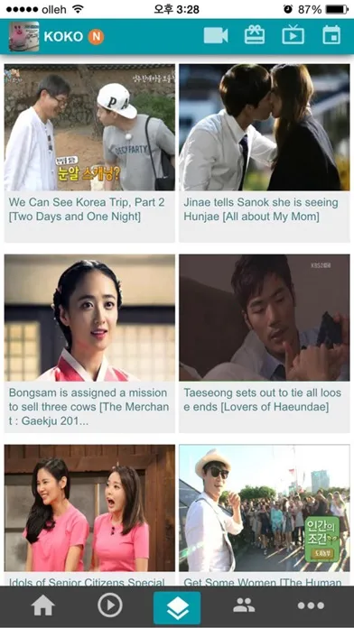 تصاویر KBS World TV