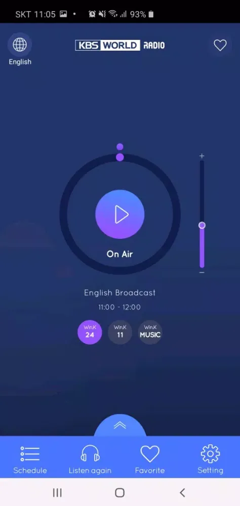 Screenshot di KBS WORLD Radio On-Air