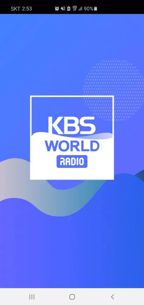 Capturas de pantalla de KBS WORLD