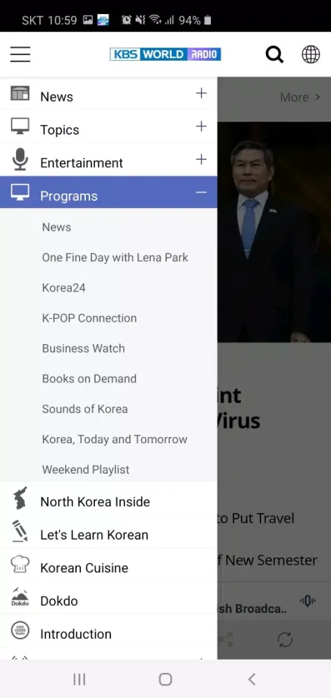 Capturas de pantalla de KBS WORLD