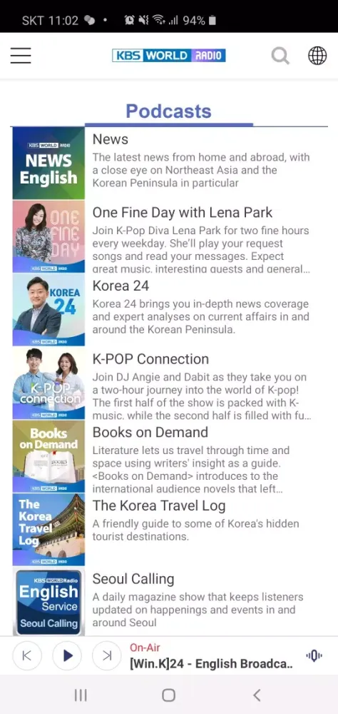 Capturas de pantalla de KBS WORLD