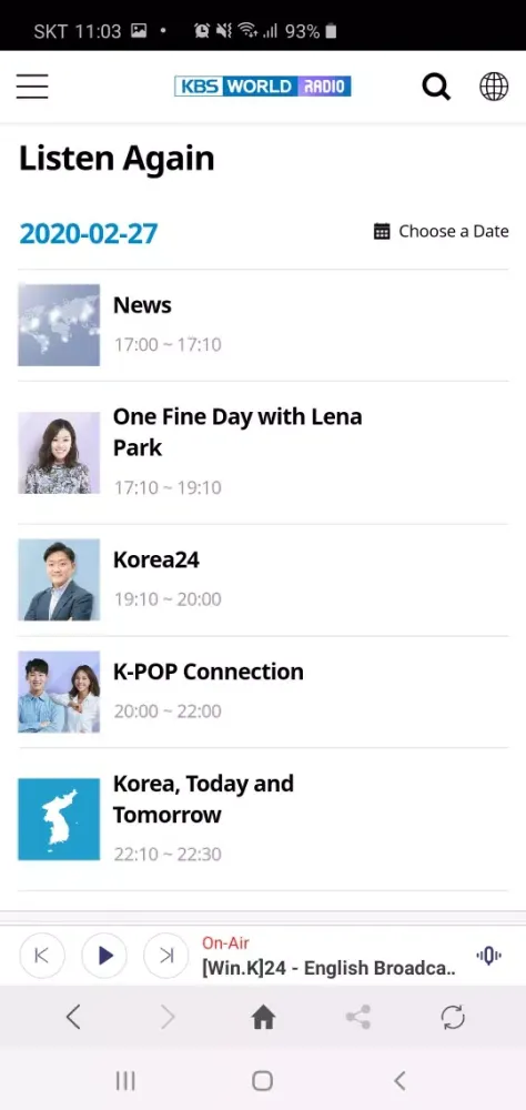Capturas de pantalla de KBS WORLD