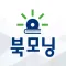 교보문고 북모닝