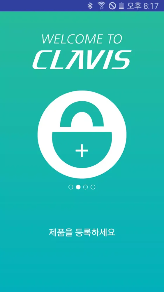CLAVIS Guest Ekran Görüntüleri