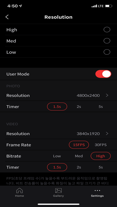 FITT360 Screenshots