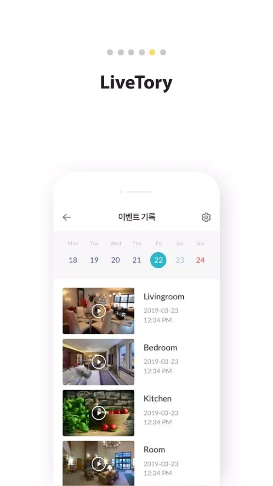 تصاویر LiveTory-Security Camera, CCTV