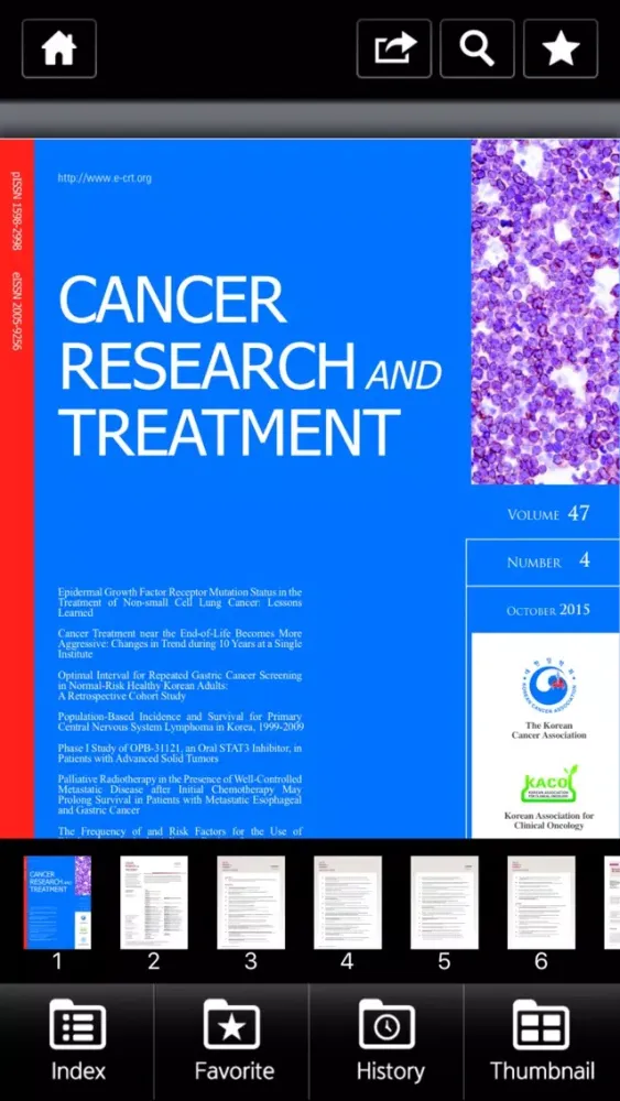 CANCER RESEARCH AND TREATMENT for iPhone स्क्रीनशॉट