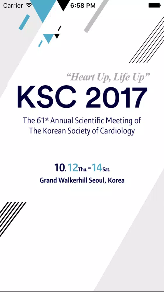 Zrzuty ekranu KSC 2017 – 대한심장학회 추계학술대회