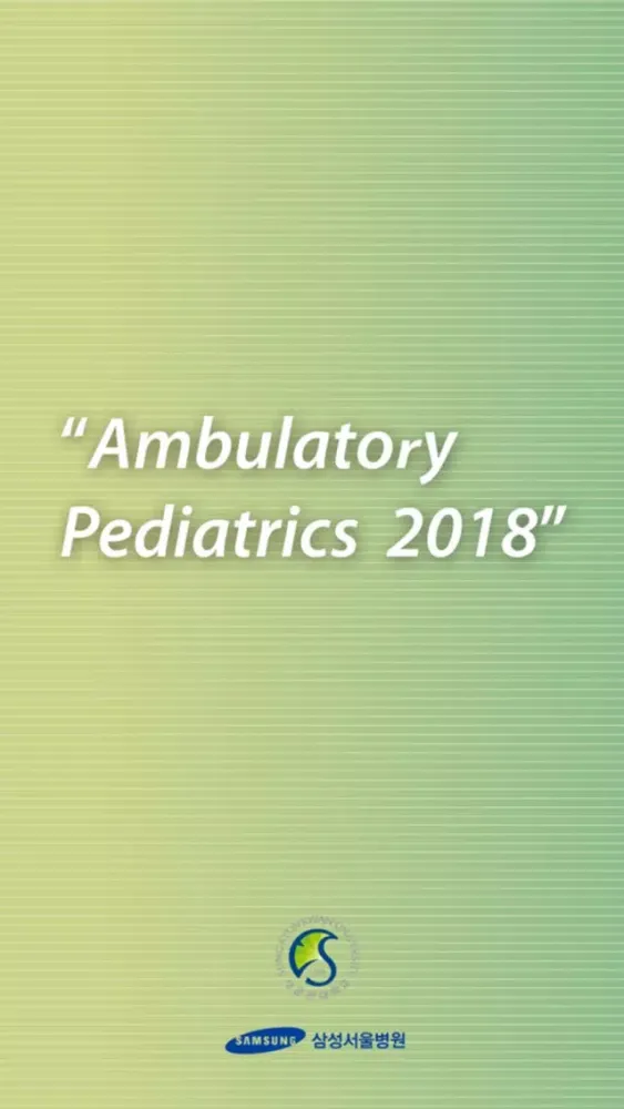 Ảnh chụp màn hình của Ambulatory Pediatrics 2018