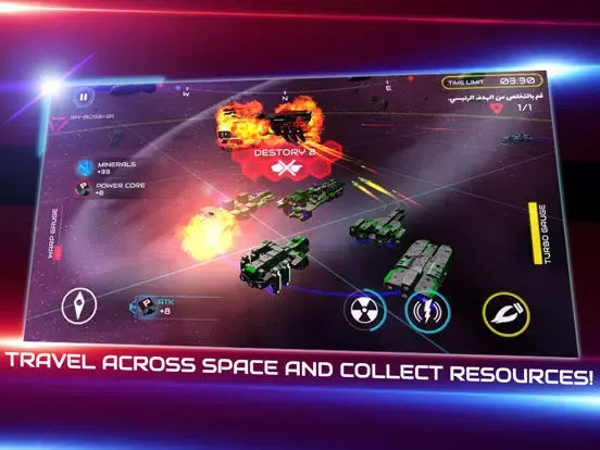 Tangkapan layar Starship Battle 3D iPad 