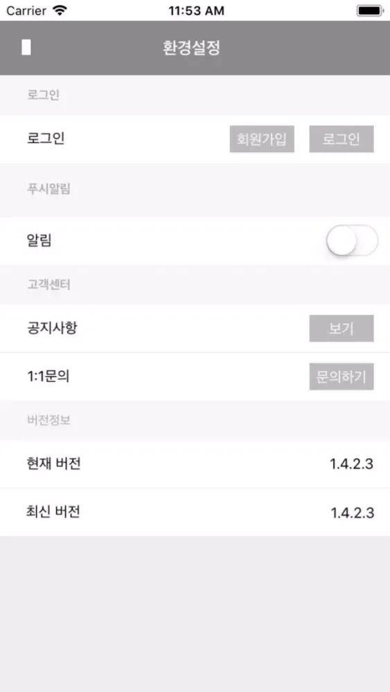 صور 머큐리코리아