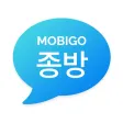 MOBIGO - 모바일커뮤니티 MOBIGO - 모바일커뮤니티