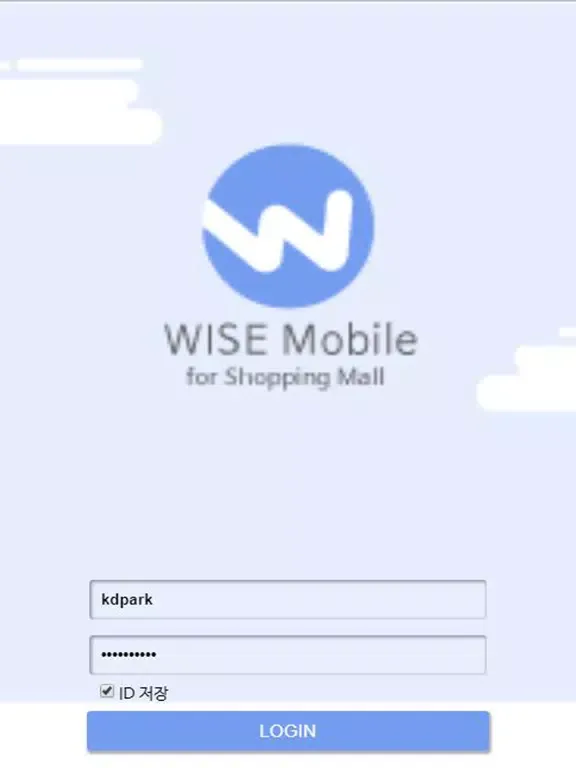 Capturas de tela do Wise Office Mobile2.5 iPad 