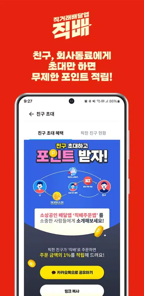 صور 여수직배